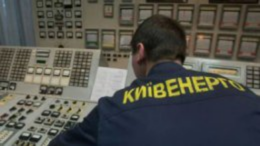 "Киевэнерго" ограничили поставки газа: киевлян пугают холодными батареями