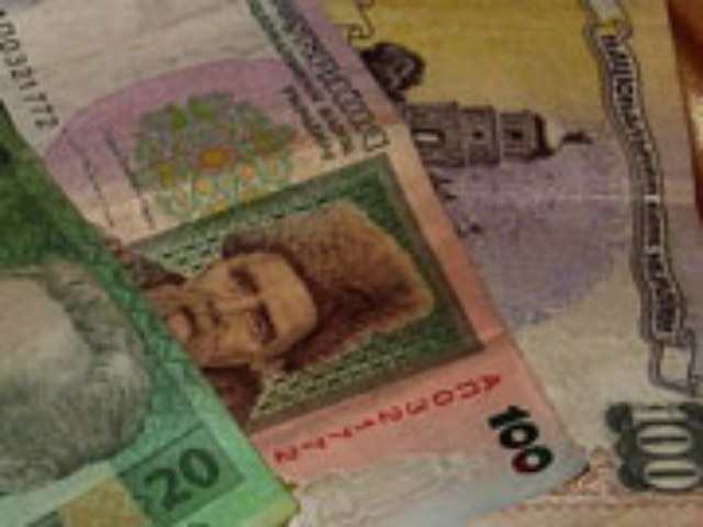 Увядание гривны
