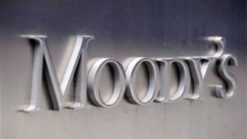 Moody's в слепую понизили рейтинг Украины