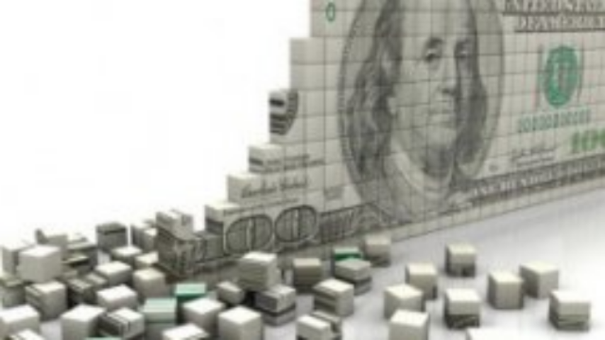 Эксперты ожидают снижение ВВП на 0,3%
