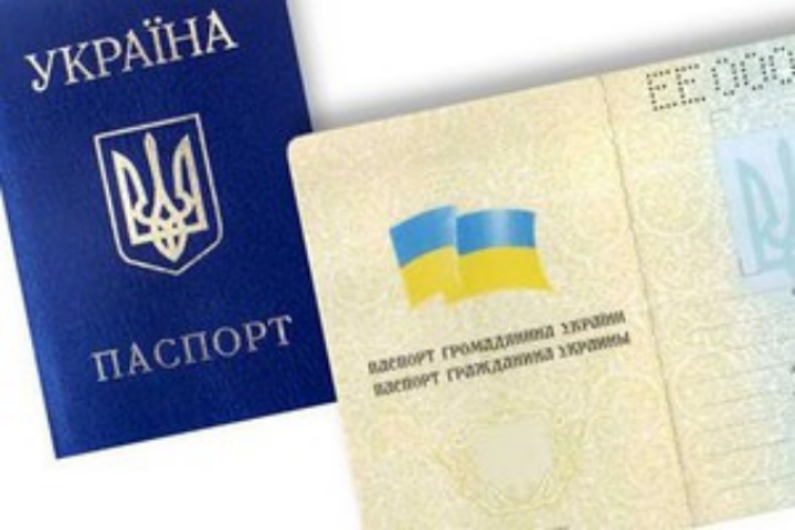 Кредит на чужой паспорт. Как уберечь себя от мошенников?