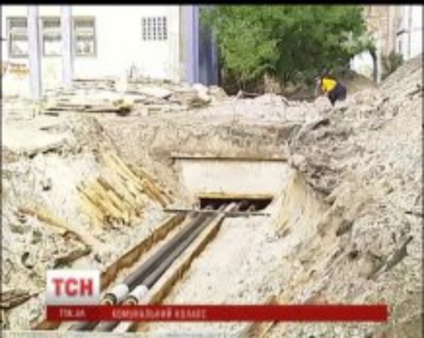 Коммунальный апокалипсис столицы