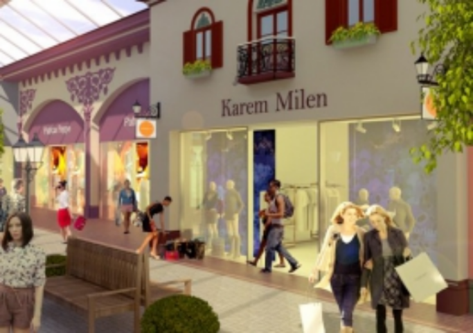 Возведение Kiev E95 Outlet Centre отложено на неопределенный срок