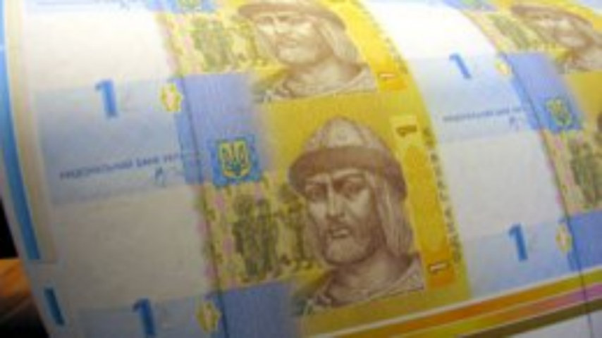 Девальвации гривни не будет