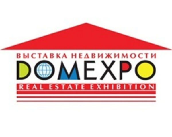 29-я Международная выставка недвижимости «Домэкспо» пройдёт 17–20 октября в Гостином дворе (Москва)