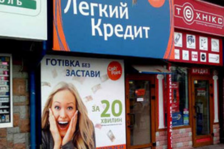 Как рассчитать, чтобы кредит был не в тягость