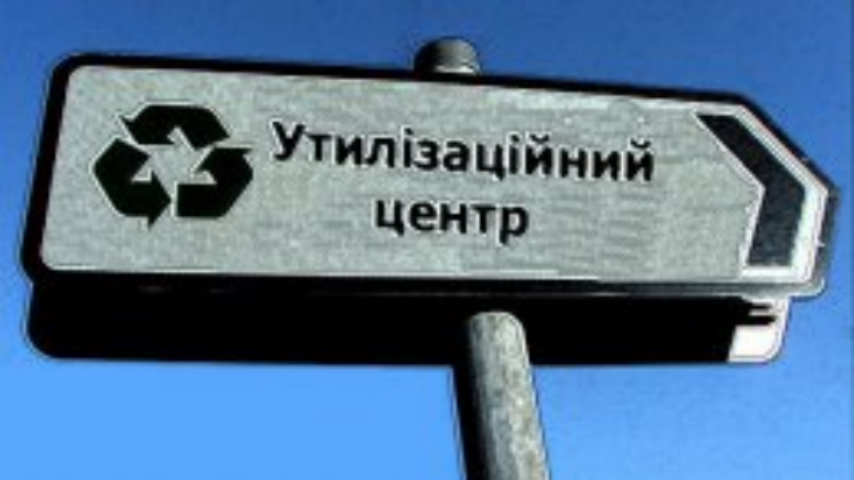 Перед введением утилизационного сбора продажи иностранных машин превысили июльские на 46%