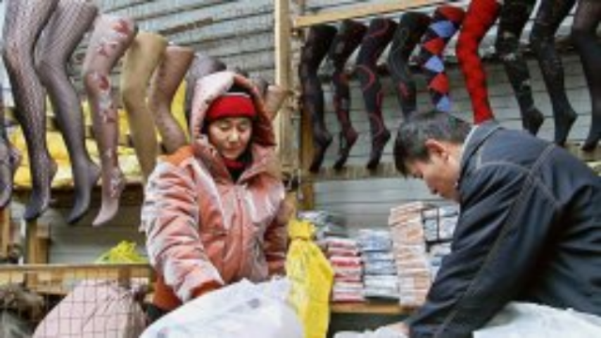 Половина зарегистрированных в Украине в 2013 году компаний занимаются торговлей