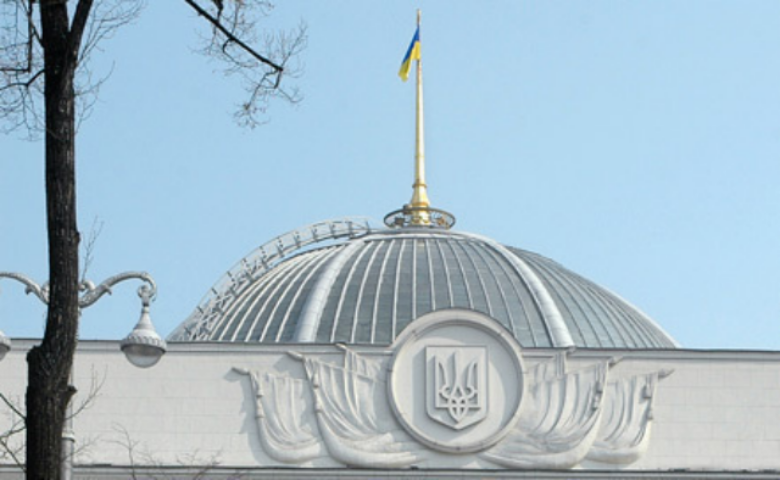 Депутаты хотят ограничить доступ к публичной информации
