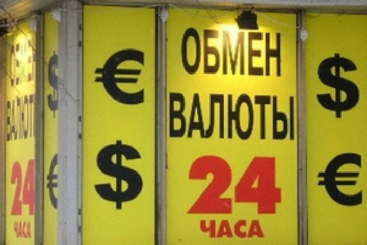 Валютного кризиса не будет