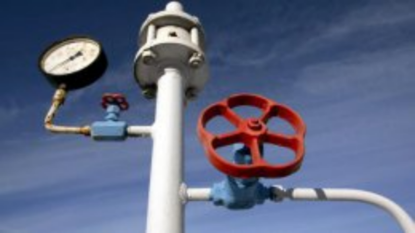 Российский газ для Украины подешевел на $20