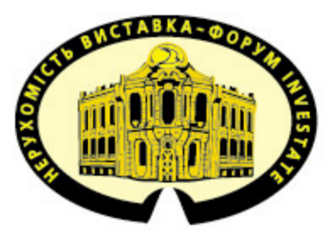 г. Киев, 24-26 октября. XX специализированная выставка-форум „Недвижимость-2013” и выставка «Международная недвижимость-2013»