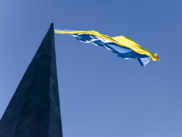 Украина станет легко узнаваемой для туристов за счет бренда и логотипа