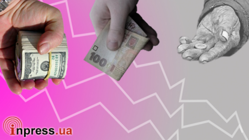 Европа - континент бедных?