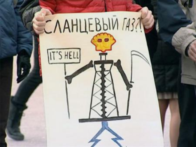 Уроки для Украины: почему тормозит сланцевая революция в Китае