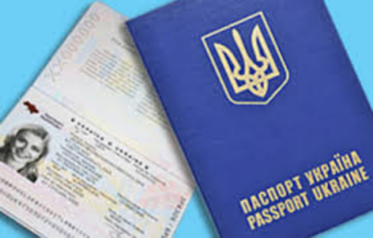 Получить загранпаспорт можно и без регистрации