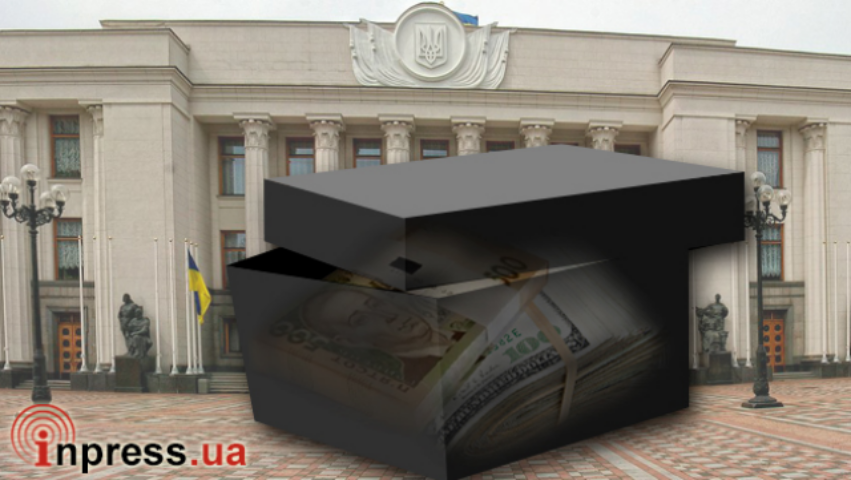 Госбюджет 2014 - первый блин не комом