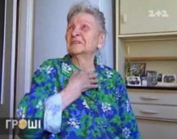 В Украине открыли охоту на пенсионеров и их квартиры
