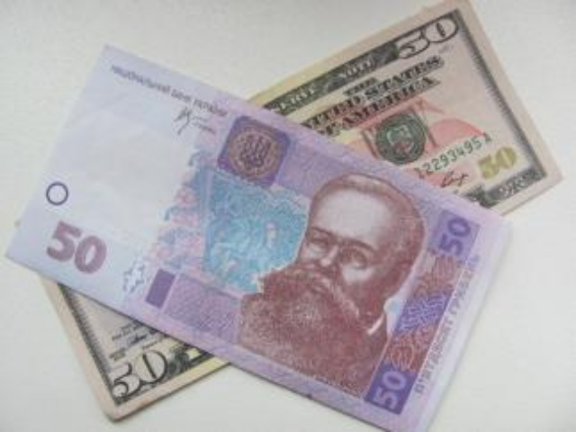 Украинцы устали скупать доллары 
