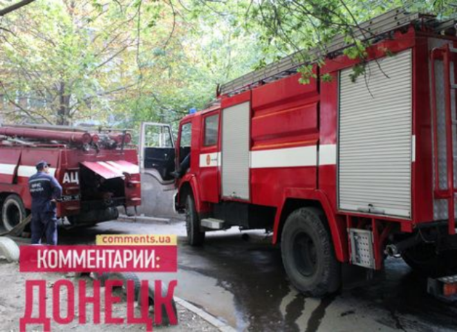 Макеевская высотка два часа горела без пожарных