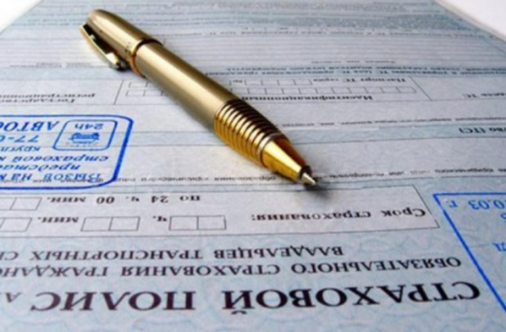 Более 400 страховых компаний зарегистрировано в Украине
