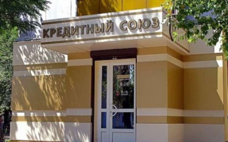 В среднем каждый украинец-член кредитного союза должен по ссуде 10,7 тыс. грн