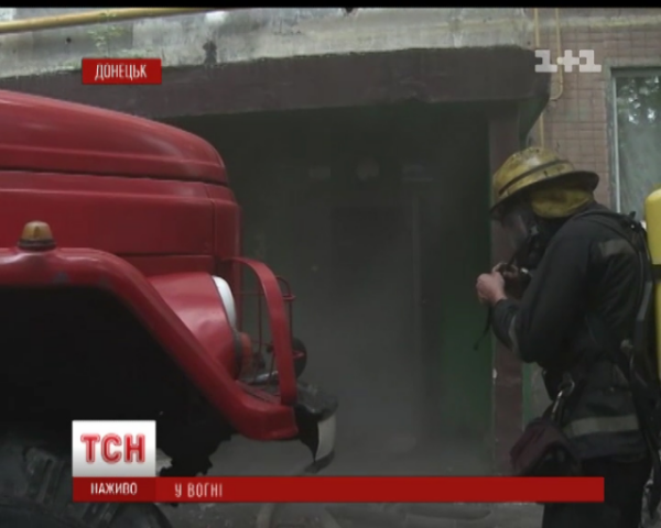 В Макеевке люди спасаясь от огня в многоэтажке, выпрыгивали из окна