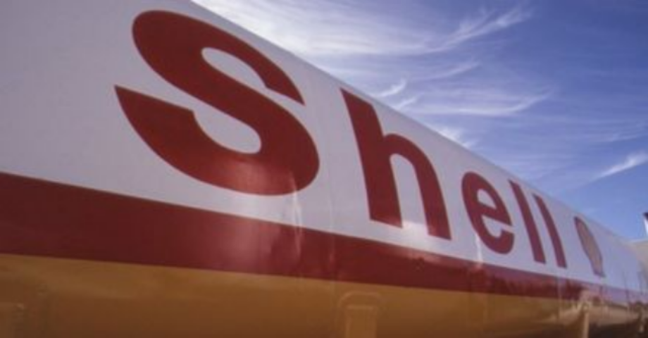 Shell получила право начать добычу газа в Украине