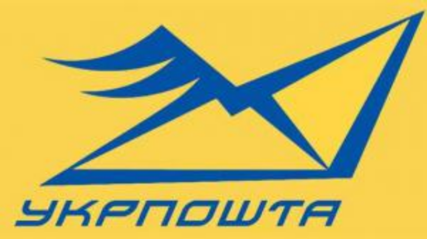 "Укрпочта" хочет стать банком