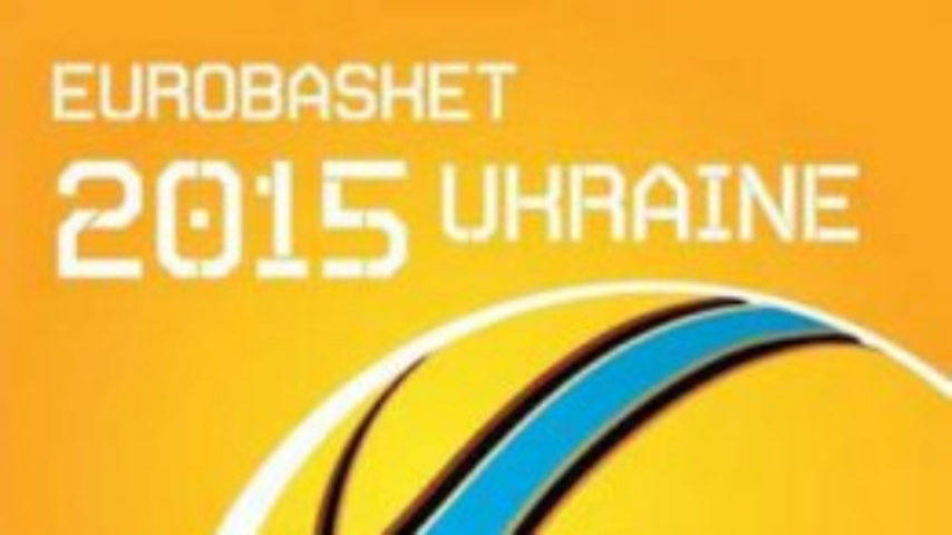 Спортивные арены для Евробаскета-2015 обойдутся в $44-80 млн каждая. Фото