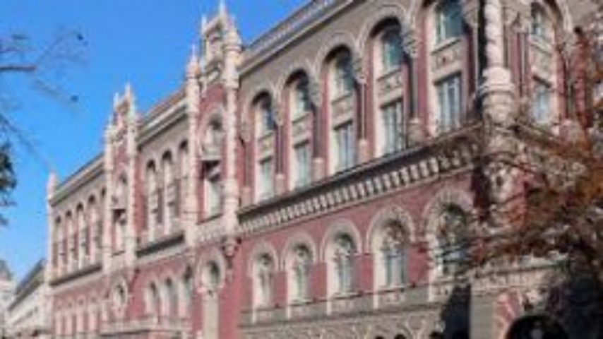 В Украине напечатали больше миллиарда гривень — данные НБУ