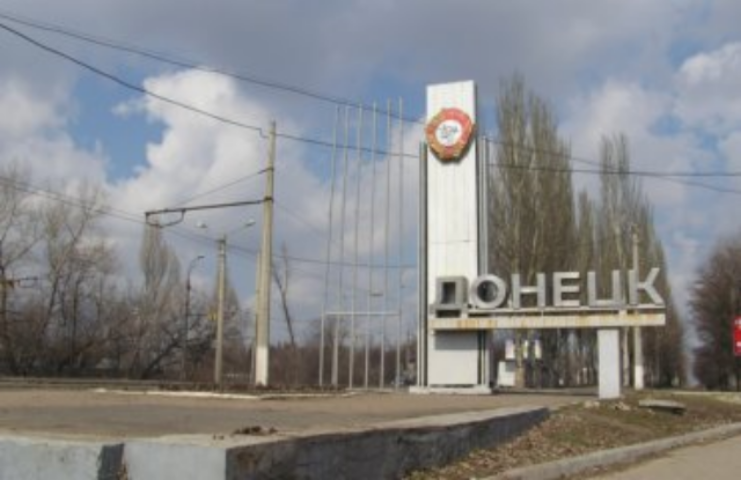 Град обречённый. Украина лидирует в рейтинге вымирающих городов мира