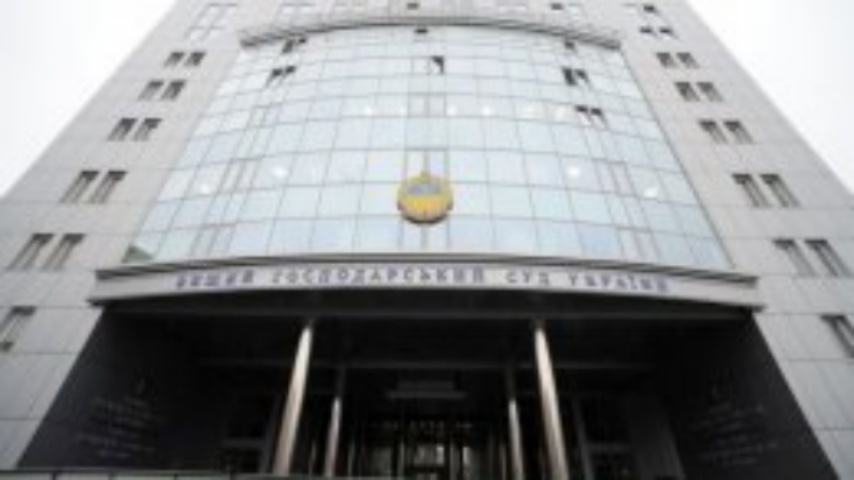 Кабмин добавил 500 млн грн на строительство зданий Высшего суда