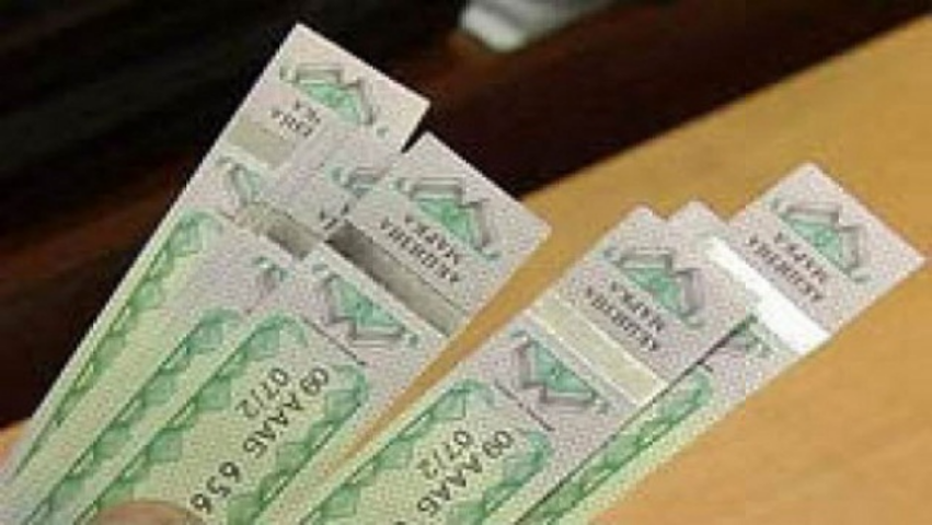 Новый акциз: дорогой, но назревший