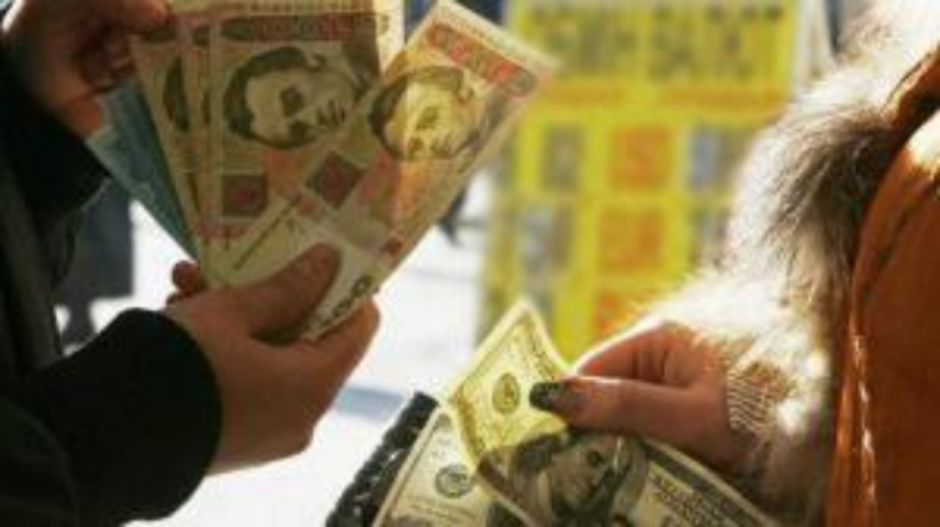Вероятность валютного кризиса в Украине до конца 2015 года почти 100%