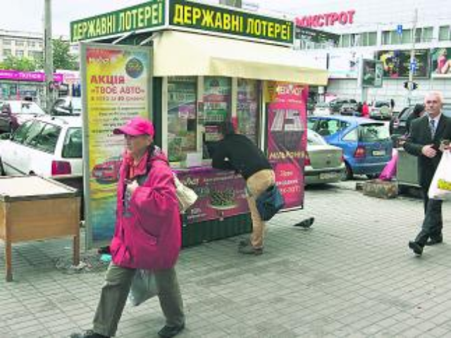 Вклады СССР предложили выплачивать за счет лотерей