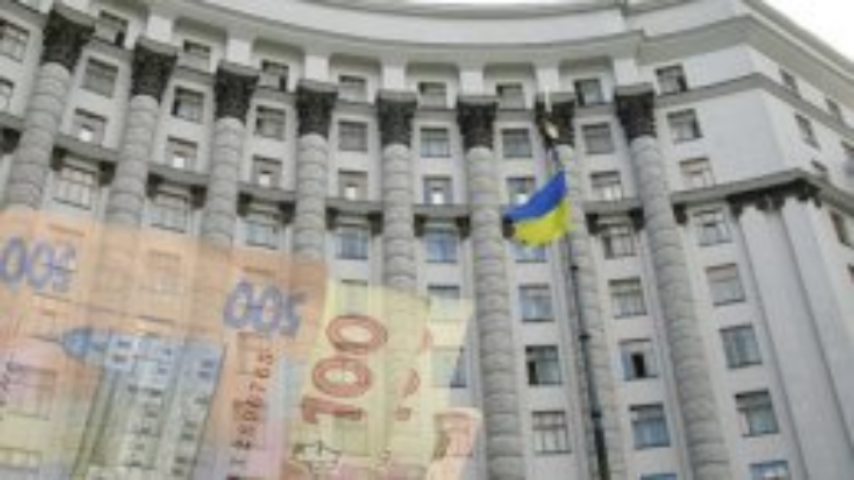 За 7 месяцев в Украине выросли поступления в бюджет от налогов