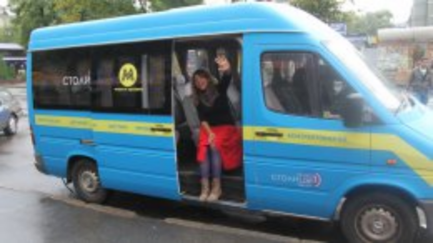 В Киеве запустили "метро на Троещину". Фото