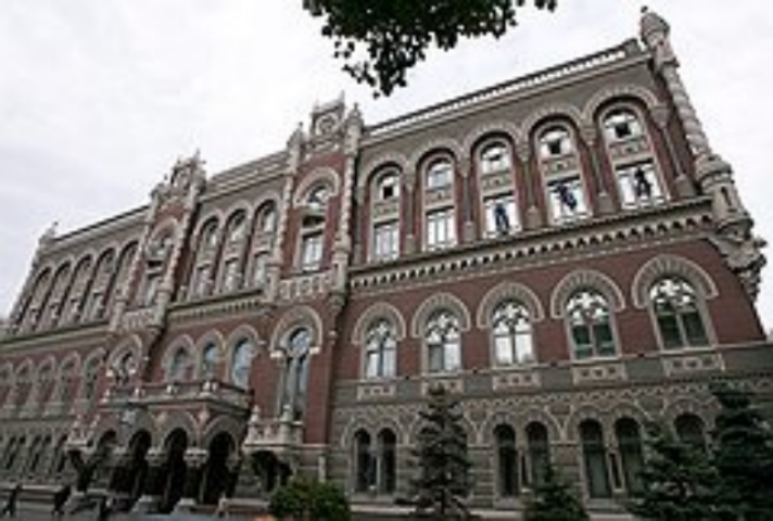 Векселю набивают цену