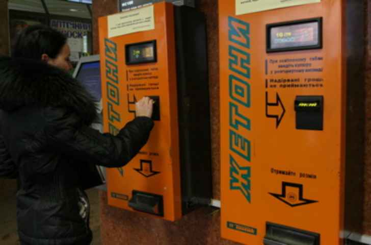 Работники метро наживаются на колоссальном мошенничестве с жетонами