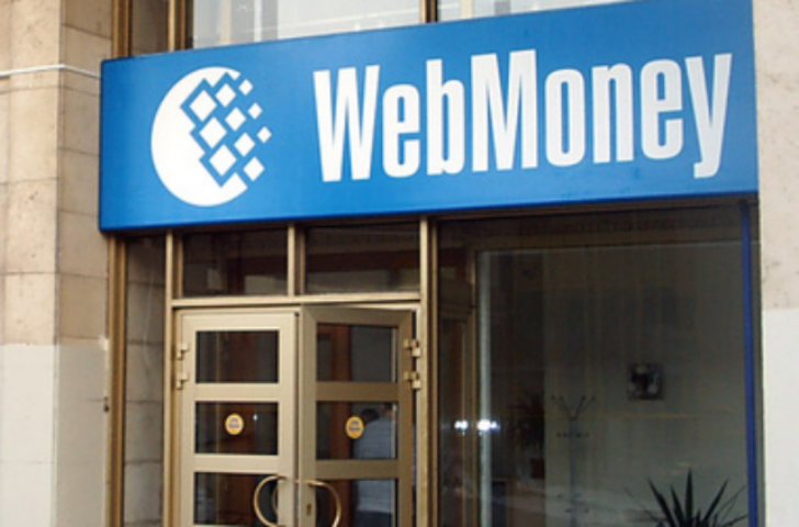 WebMoney заблокировали платежи в Украине