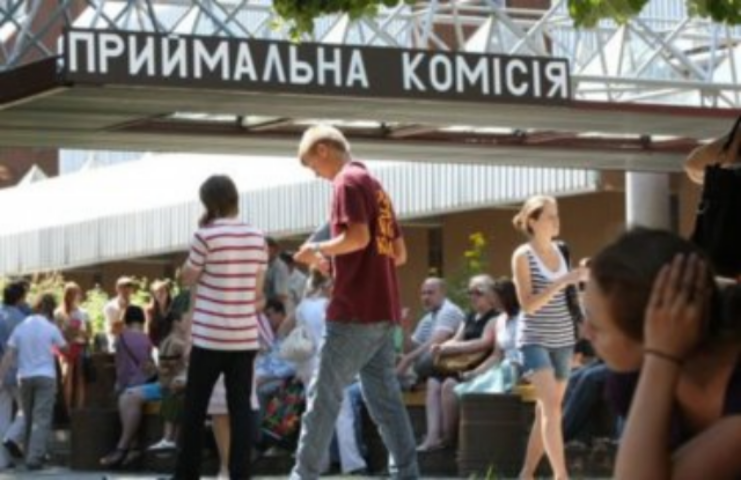 Учебный супермаркет: Украина – европейский лидер по количеству вузов