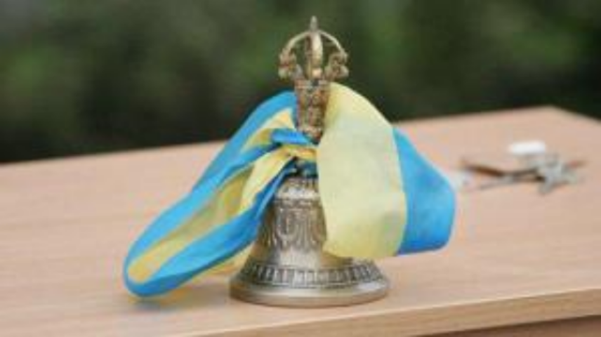 Революция в образовании: на заре новой эры