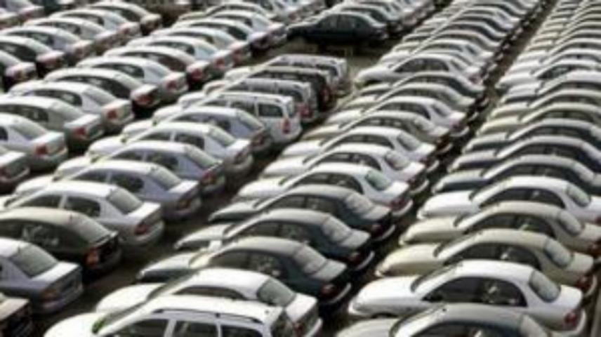 С 1 сентября при покупке авто придется платить на 3% больше