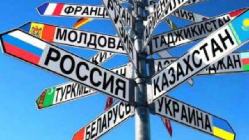 Кто победит в борьбе за Украину - Евросоюз или Россия?