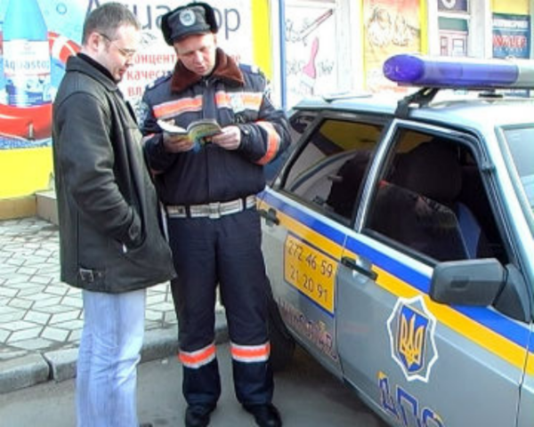 В Украине нельзя отказаться от ГАИ