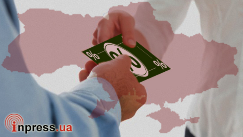 Жить взаймы по-украински - что нам несет госдолг