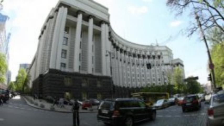 Кабмин утвердил программу развития малого и среднего бизнеса