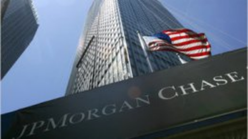 Трейдер крупнейшего банка JP Morgan арестован в Испании