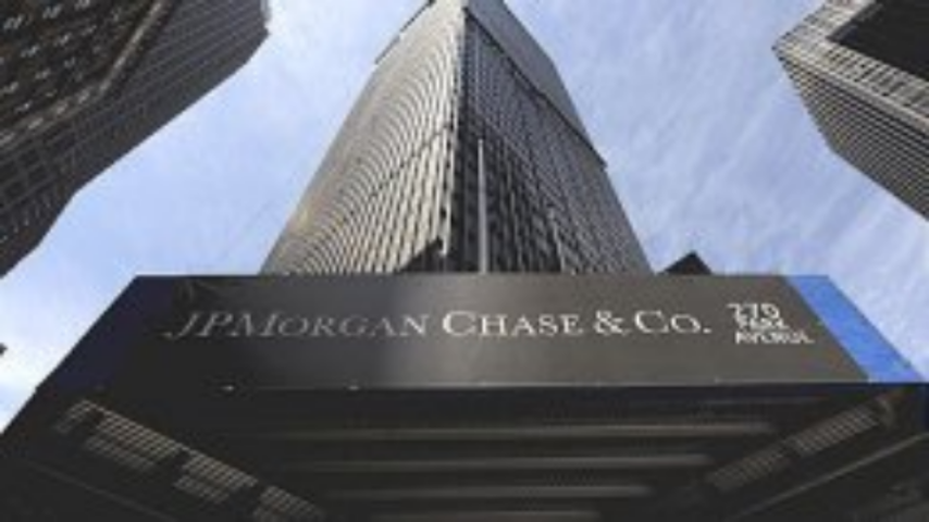 Очередная атака на JPMorgan: теперь власти требуют штраф за махинации в $6 млрд